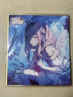 2026年最新】プロセカ 瑞希 ピクニックの人気アイテム - メルカリ