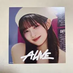 IVE ALIVE TSUTAYA特典　レイ　アナザージャケット
