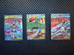 ポケモンカード メガディアンシーex メガルカリオex メガサーナイトex 3枚