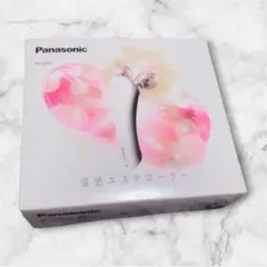 Panasonic 美顔ローラー EH-SP31 本体 充電器セット - メルカリ