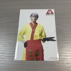 ミュージカル 刀剣乱舞 山姥切長義 水江建太 ブロマイド すえひろがり