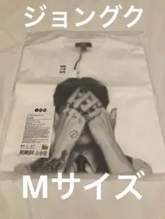 2026年最新】team bts tシャツ グクの人気アイテム - メルカリ