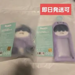 プルバトゥ フムニャリン ぬいぐるみ キーリング＆フォトホルダーセット