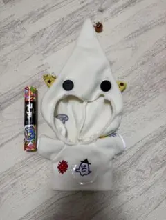 20cmぬいぐるみ用 ハロウィン おばけ