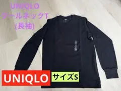 ユニクロ UNIQLO クルーネックT (長袖) S BLACK