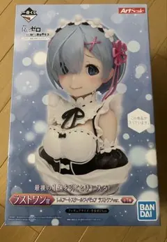 Item thumbnail for item 11cb0f10-b2e2-4d29-8c85-f3ba96d4f800