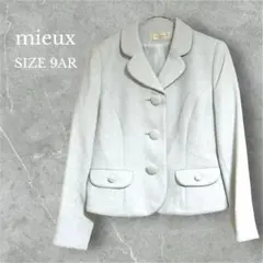 ✨美品✨ジャケット　スーツ　フォーマル　入園式　卒園式　綺麗め　ホワイト　M