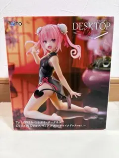 To LOVEる とらぶる Desktop Cuteナナ チャイナドレス - メルカリ