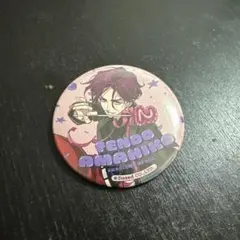 Item thumbnail for item cad3e889-4ae4-483e-bf17-ca9c5fcf779f