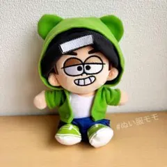 タムぬい服　くま耳パーカー　原嘉孝　timelesz