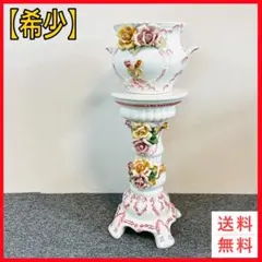 イタリア製 ロココ調 アンティーク家具 馬 花台 インテリア フラワー