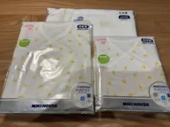 【新品未開封】MIKI HOUSE 肌着 バスタオル　50-60サイズ