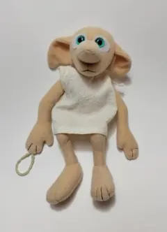 ハリーポッター ドビー ぬいぐるみ マスコット