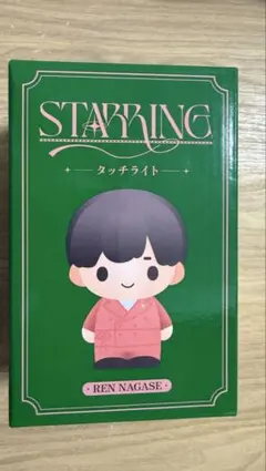 タッチライト(レン) King & Prince STARRING 永瀬廉