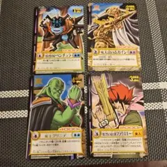 黒の魔女ベルフェンディータ 3枚 - メルカリ