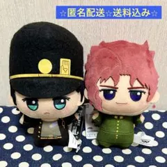 ジョジョの奇妙な冒険 スターダストクルセイダーズ ちびぐるみ／承太郎・花京院