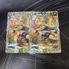 2026年最新】ギャイア キャラの人気アイテム - メルカリ