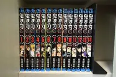鬼滅の刃 1巻～14巻セット