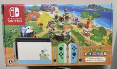 2026年最新】ニンテンドースイッチ 本体 あつ森の人気アイテム - メルカリ