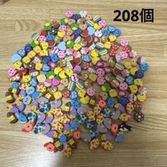 みんとん(*˙˘˙*)ஐ様 リクエスト 4点 まとめ商品