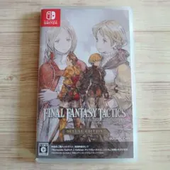 【Switch】ファイナルファンタジータクティクス DELUXE EDITION