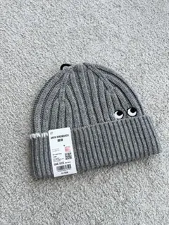 ユニクロ　アニヤ・ハインドマーチ ニット帽 グレー