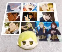 2025年最新】ぱしゃこれ 呪術廻戦の人気アイテム - メルカリ