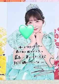 櫻井優衣 ポストカード サイン入り - メルカリ