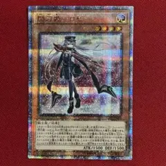 20th シークレット　まとめ売り Amazon.co.jp: 遊戯王 20thシークレットレア SPECIAL PACK」1パック（1