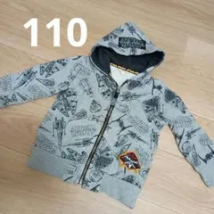 ハッシュアッシュ×STAR WARS フード付きパーカー 110　裏起毛　可愛い