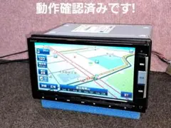 2026年最新】vxm-142vfiの人気アイテム - メルカリ