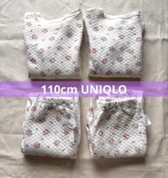 UNIQLO110cm キルティングパジャマ2セット