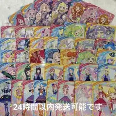 【匿名】アイプリリング４弾　星3.2コンプ　ピンクパレード、ときせん　まとめ売り