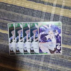 ホロライブOCG 兎田ぺこら パーツ