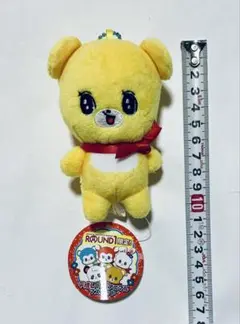 平成レトロアニマルマスコット　ラウンドワン限定