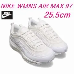 M新品 25.5cm ナイキ ウィメンズ エアマックス 97 DH8016