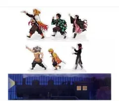 2025年最新】鬼滅の刃 無限列車編 出発進行 アクリルスタンドの人気