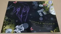 劇場版 魔法少女まどか☆マギカ 前編後編 パンフレット - メルカリ
