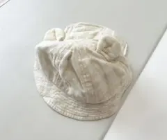 ベビー くま耳付き 帽子 46cm