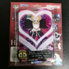 一番くじ ワンピース メモリーオブヒロインズ H賞 ACLLECT No.002