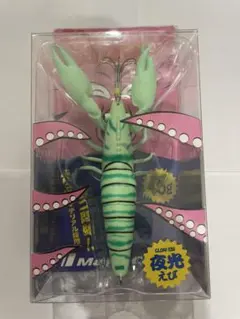 Major Craft ぷりぷりタコエビ 夜光えびのサムネイル