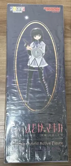 Item thumbnail for item fac6348b-ec77-4d9f-b138-fc4e4b9385b7