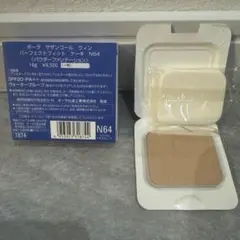 POLA サザンコールパーフェクトケーキN64のサムネイル