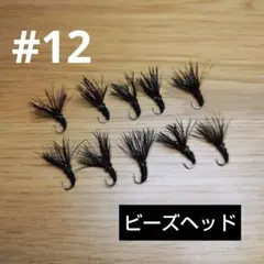 Santana様 リクエスト 2点 まとめ商品