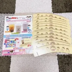 ▼ おそ松さん　カップスリーブセット