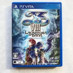 イースVIII -Lacrimosa of DANA- PSVITAソフト