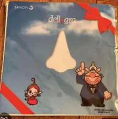 ハクション大魔王　あくびちゃん　マイクロファイバークロス