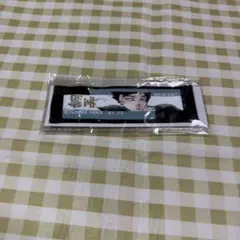 ハイキュー　タオルストラップキーホルダー　角名倫太郎