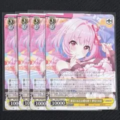 2026年最新】夢見りあむ スリーブの人気アイテム - メルカリ
