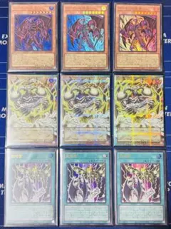 遊戯王 霊王の波動 ドミナスインパルス オーバーフレーム プリズマ